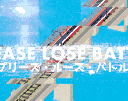 Please Lose Battle